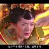 香港澳门6合开彩开奖直播358期开奖记录表