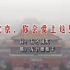 香港资料内部资料精准查询官网