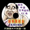 香港6合和彩开奖时间今天开奖结果查询直播